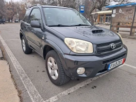 Toyota Rav4 2.0dfd - 7900 лв. - 26555910 | Car24.bg