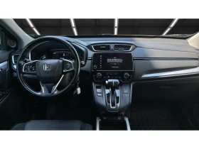 Honda Cr-v 1.5T 4WD Style, ������� ������ �� 625 ��. | Mobile.bg � ����� ������ 9