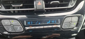 Toyota C-HR 1.8 HIBRID/GAZ | Mobile.bg � ����� ������ 13