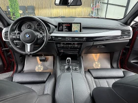 BMW X6 4.0D/M-paket/START STOP/Keyless/�������� ������ | Mobile.bg � ����� ������ 16