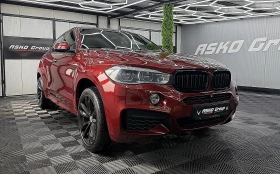 BMW X6 4.0D/M-paket/START STOP/Keyless/�������� ������ | Mobile.bg � ����� ������ 3