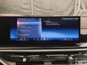 BMW X5 30d xDrive Sportautomatic | Mobile.bg � ����� ������ 12