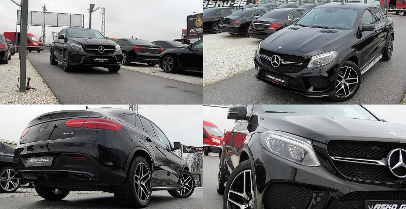 Mercedes-Benz GLE Coupe KUPE AMG OPTICA/START STOP/EDITION/СОБСТВЕН ЛИЗИНГ, снимка 7 - Автомобили и джипове - 48336267