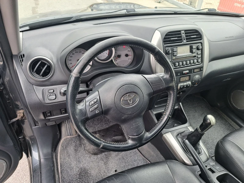 Toyota Rav4 2.0-D4D, снимка 10 - Автомобили и джипове - 49289115