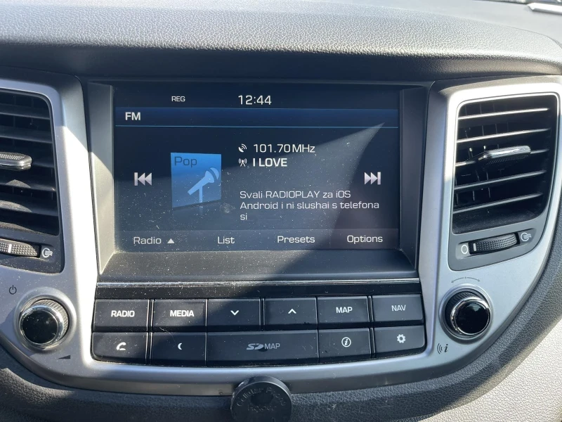 Hyundai Tucson 1.7 CDRi, снимка 4 - Автомобили и джипове - 53249157