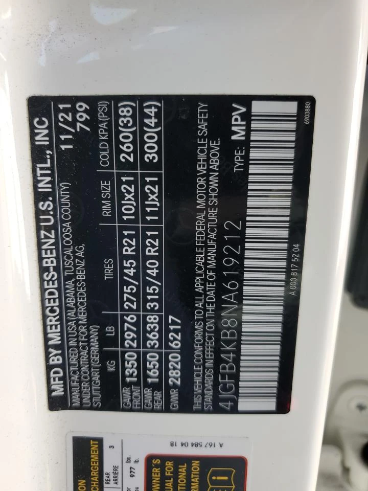 Mercedes-Benz GLE 350 4MATIC * AMG PACK*  | Mobile.bg   13