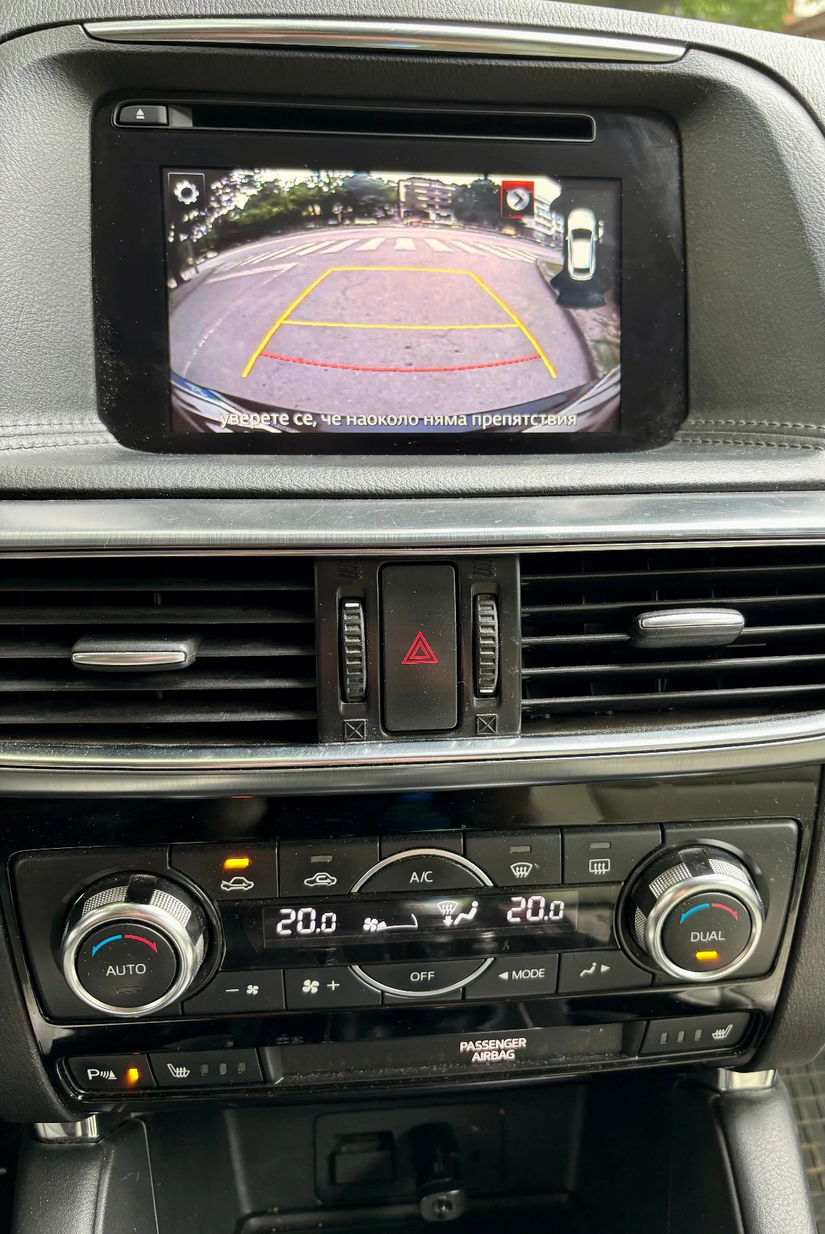 Mazda CX-5, снимка 8 - Автомобили и джипове - 53716114