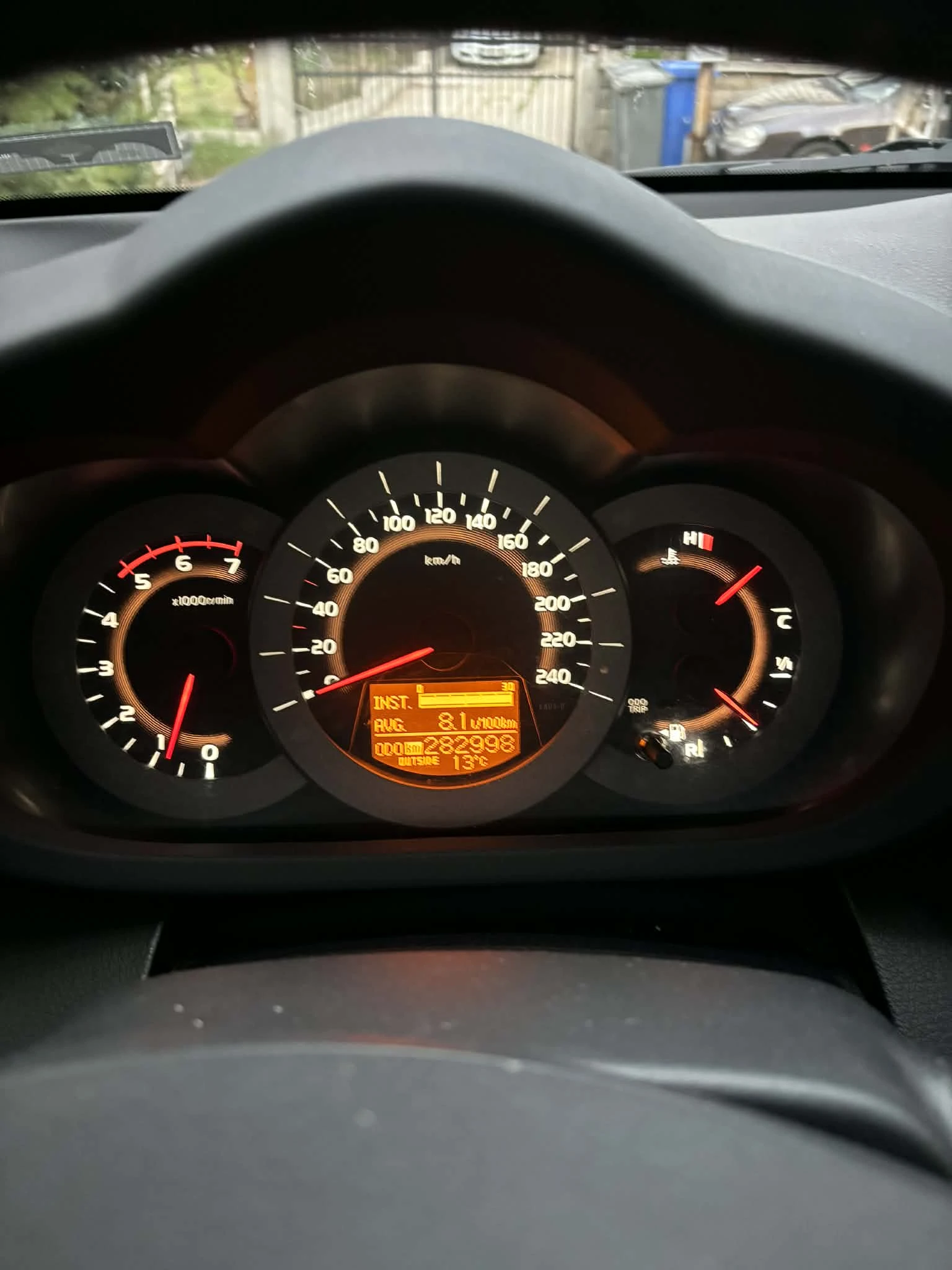 Toyota Rav4 2.2 D4D, снимка 8 - Автомобили и джипове - 54258942