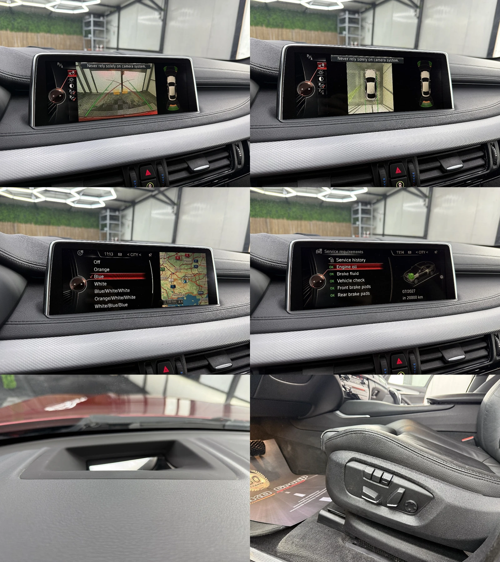 BMW X6 4.0D/M-paket/START STOP/Keyless/СОБСТВЕН ЛИЗИНГ, снимка 12 - Автомобили и джипове - 54777812