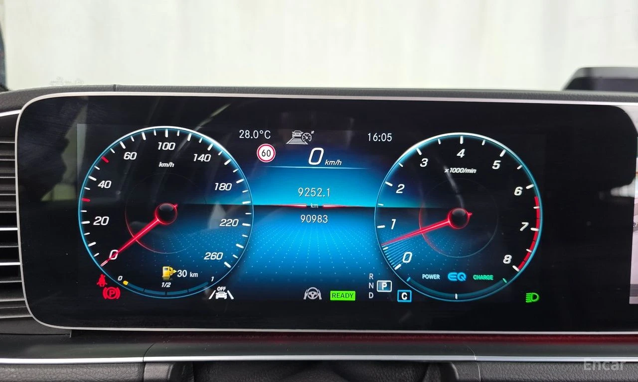 Mercedes-Benz GLS580 ��������� * ��������� * HEAD-UP * BURMESTER | Mobile.bg � ����������� 12