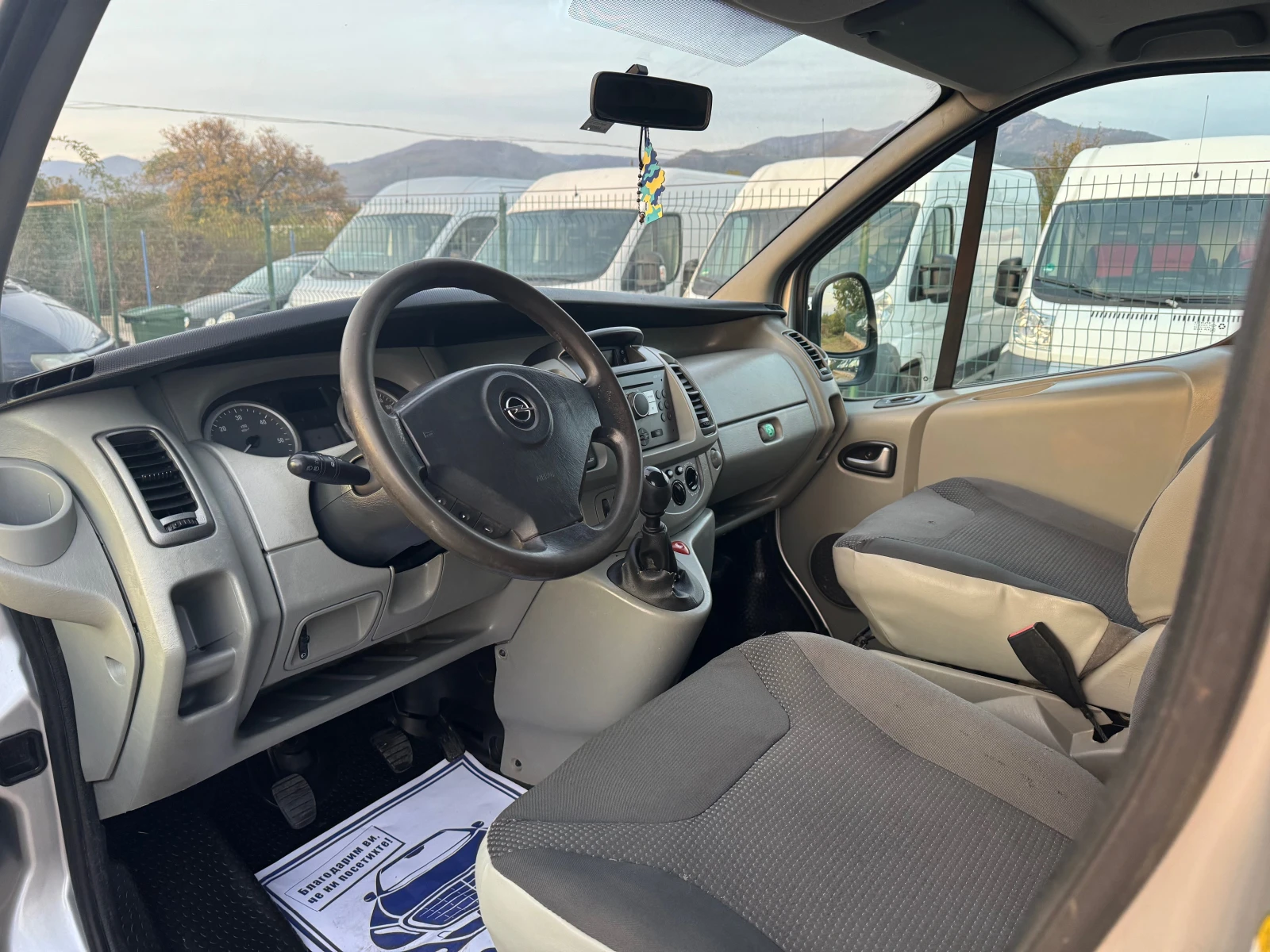 Opel Vivaro 2.5DTI* Клима* 9места* Оригинал* Германия - изображение 8