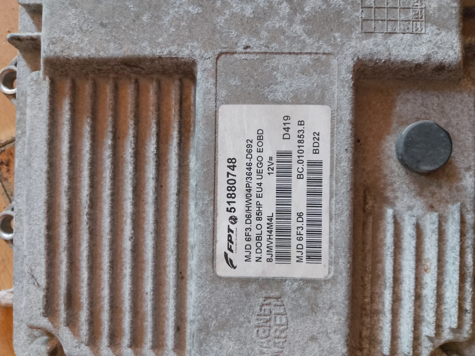 51880748     1.3Mjet | Mobile.bg   1