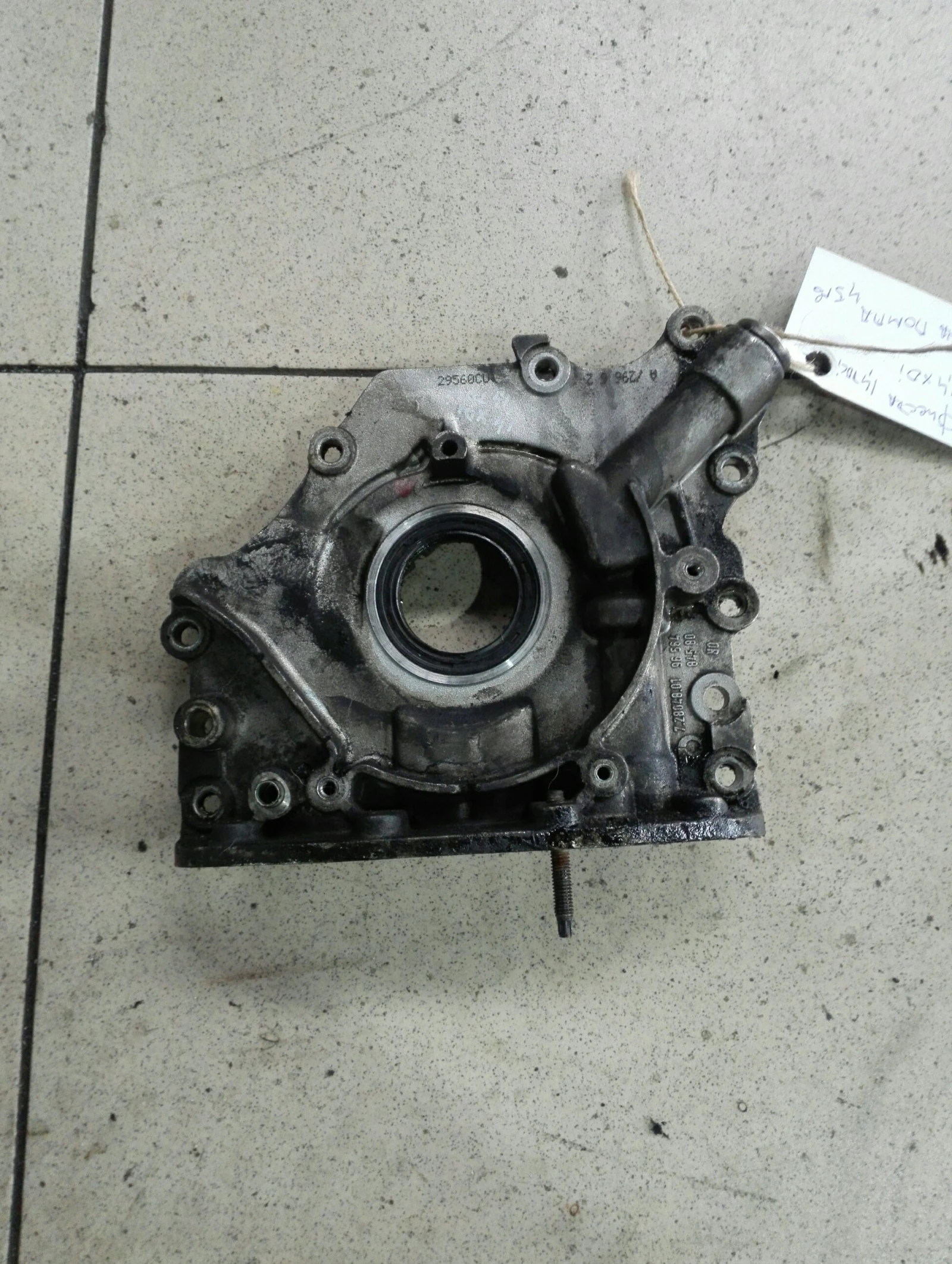 ������� ����� ���� ������ 1.4��� (����) | Mobile.bg � ����������� 1