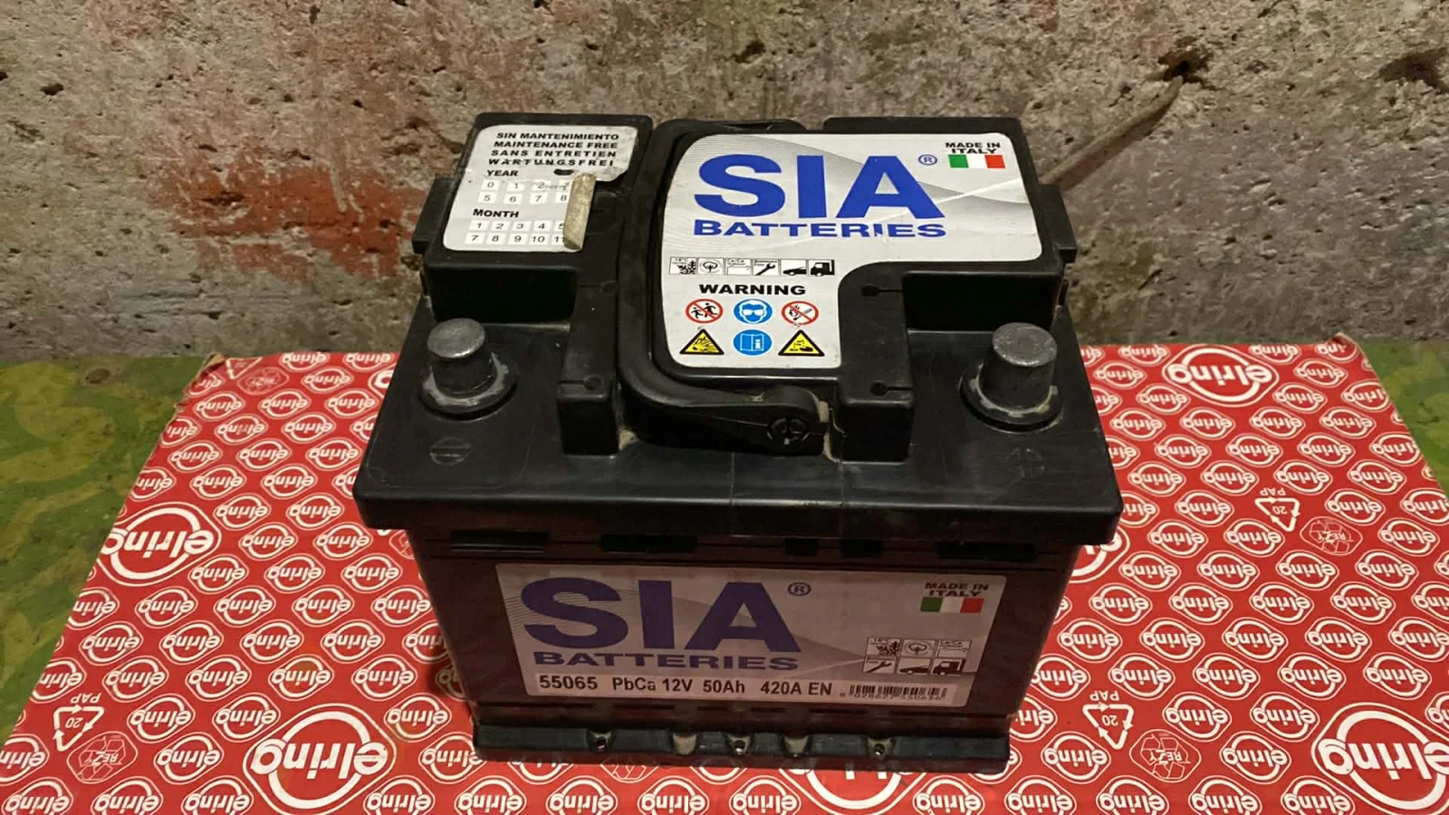 A��������� 50 ���/� 420 � � �������� | Mobile.bg � ����������� 1