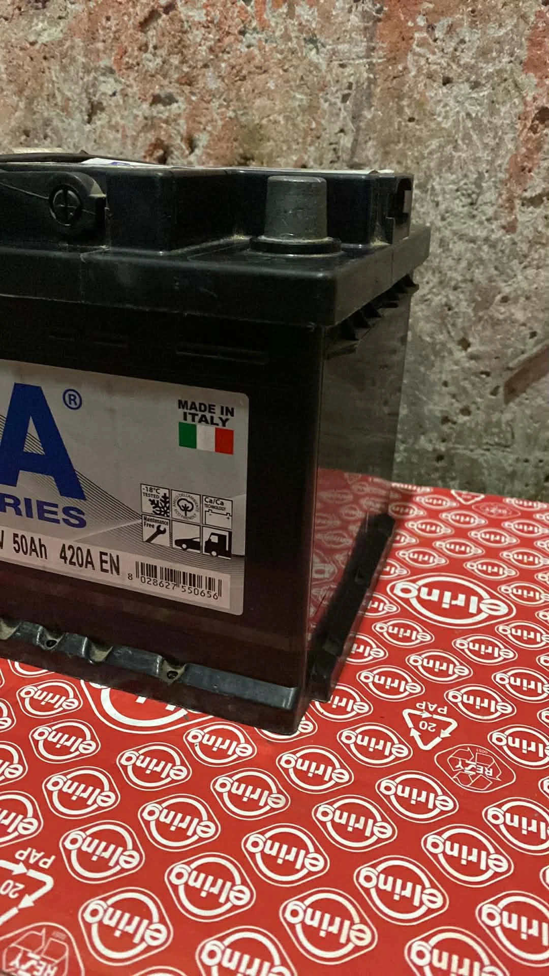 A��������� 50 ���/� 420 � � �������� | Mobile.bg � ����������� 3