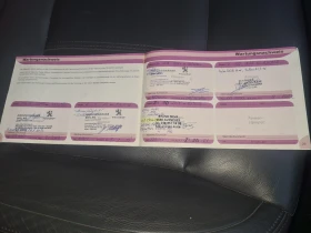 Peugeot 3008, снимка 6