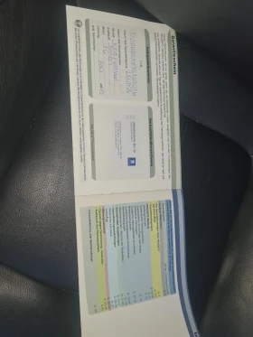 Peugeot 3008, снимка 5