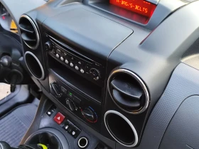 Citroen Berlingo 1.6 HDI 99к.с. 2+ 1, снимка 11