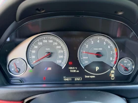 BMW M4 * 2dr Cpe * CARFAX * ЦЕНА ДО БГ, снимка 11