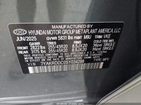Hyundai Ioniq 5 Limited, снимка 9