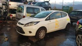 Ford Fiesta 1.4tdci 1