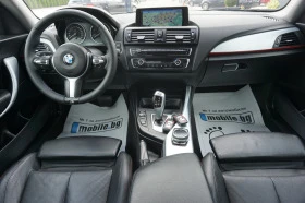 Обява за продажба на BMW 220 d F22/Coupe/Sport Line/8ск/Navi/Кожен салон/ ~14 299 EUR - изображение 10