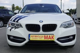 Обява за продажба на BMW 220 d F22/Coupe/Sport Line/8ск/Navi/Кожен салон/ ~14 299 EUR - изображение 1