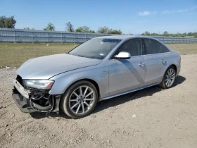 Обява за продажба на Audi A4 PREMIUM PLUS * КРАЙНА ЦЕНА* ЛЕКА ЩЕТА*  ~19 900 лв. - изображение 1