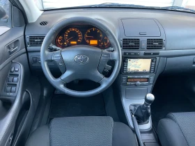 Обява за продажба на Toyota Avensis 2.0D4-D 126к.с. FACE NAVI ~7 999 лв. - изображение 9