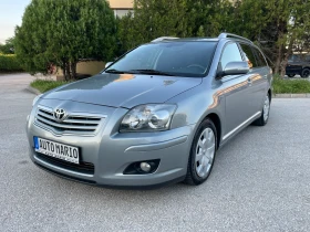 Обява за продажба на Toyota Avensis 2.0D4-D 126к.с. FACE NAVI ~7 999 лв. - изображение 1
