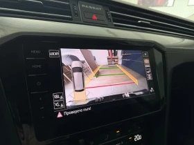 Обява за продажба на VW Passat Business 2.0 TDI SCR DSG ~37 900 лв. - изображение 10