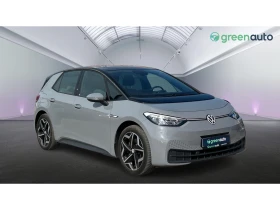 Обява за продажба на VW ID.3 Pro 204 h.p.  62kwh, Месечна вноска от 550 лв. ~38 990 лв. - изображение 7