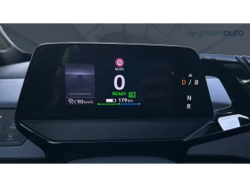 VW ID.3 Pro 204 h.p. 62kwh, Месечна вноска от 550 лв. - 38990 лв. - 98971604 16