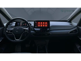 VW ID.3 Pro 204 h.p. 62kwh, Месечна вноска от 550 лв. - 38990 лв. - 98971604 13