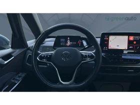VW ID.3 Pro 204 h.p. 62kwh, Месечна вноска от 550 лв. - 38990 лв. - 98971604 14