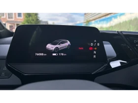 VW ID.3 Pro 204 h.p. 62kwh, Месечна вноска от 550 лв. - 38990 лв. - 98971604 17