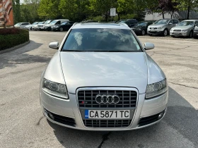 Audi A6 3.0d 224 к.с. - 8999 лв. - 17118964 7