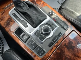 Audi A6 3.0d 224 к.с. - 8999 лв. - 17118964 12