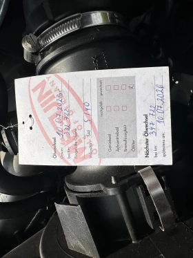 Audi A6 3.0d 224 к.с. - 8999 лв. - 17118964 11