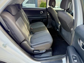 Hyundai Ioniq 5 RWD* Bluelink - 39900 лв. - 53971539 13