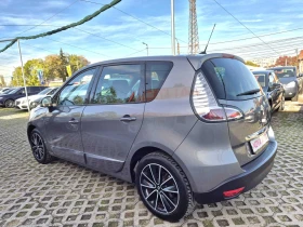 Renault Scenic 1.5DCI-ПАНОРАМА-JBL-FULL FULL-FACE LIFT - 8999 лв. / 4601.12 € - 58472131 2