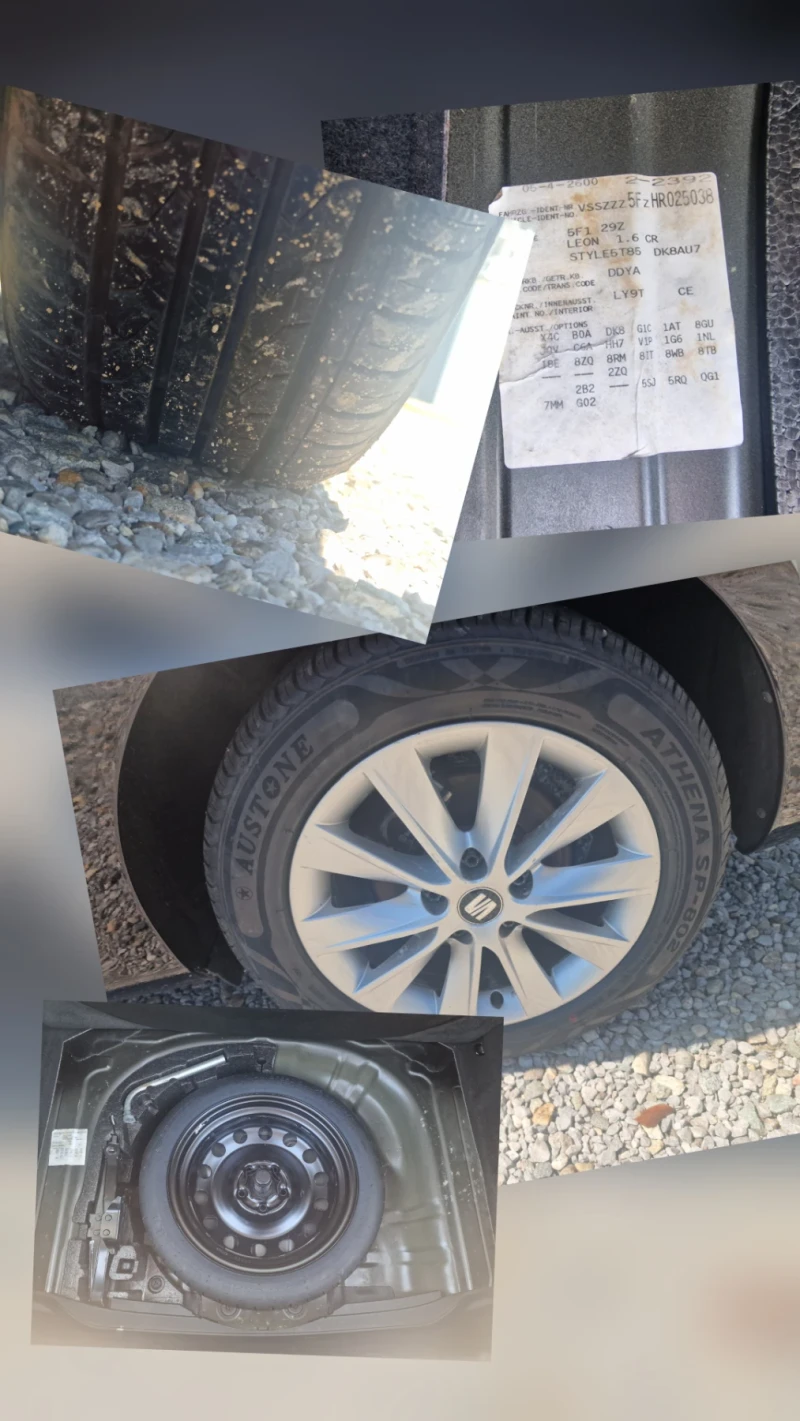 Seat Leon Distronic/Automatic, снимка 16 - Автомобили и джипове - 51064372