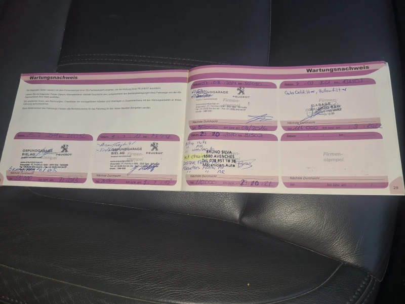 Peugeot 3008, снимка 6 - Автомобили и джипове - 53092266