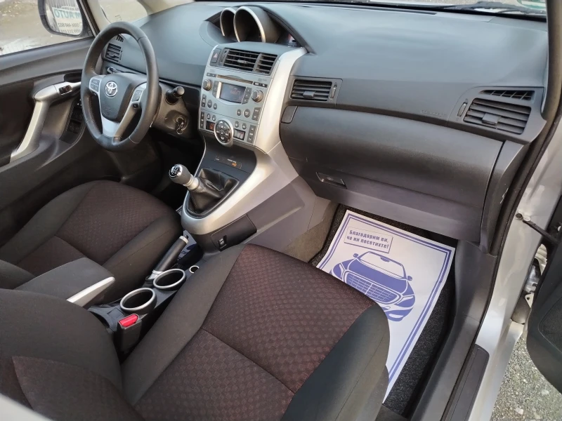 Toyota Verso 1.8-147 КС ПАНОРАМА 6СК БЕНЗИН 6+ 1 места, снимка 12 - Автомобили и джипове - 52631173