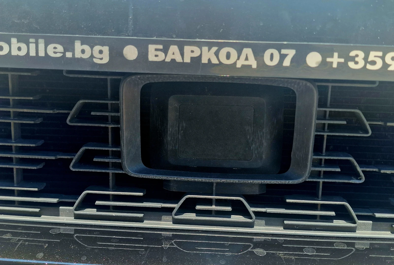 Seat Leon Distronic/Automatic | Mobile.bg   17