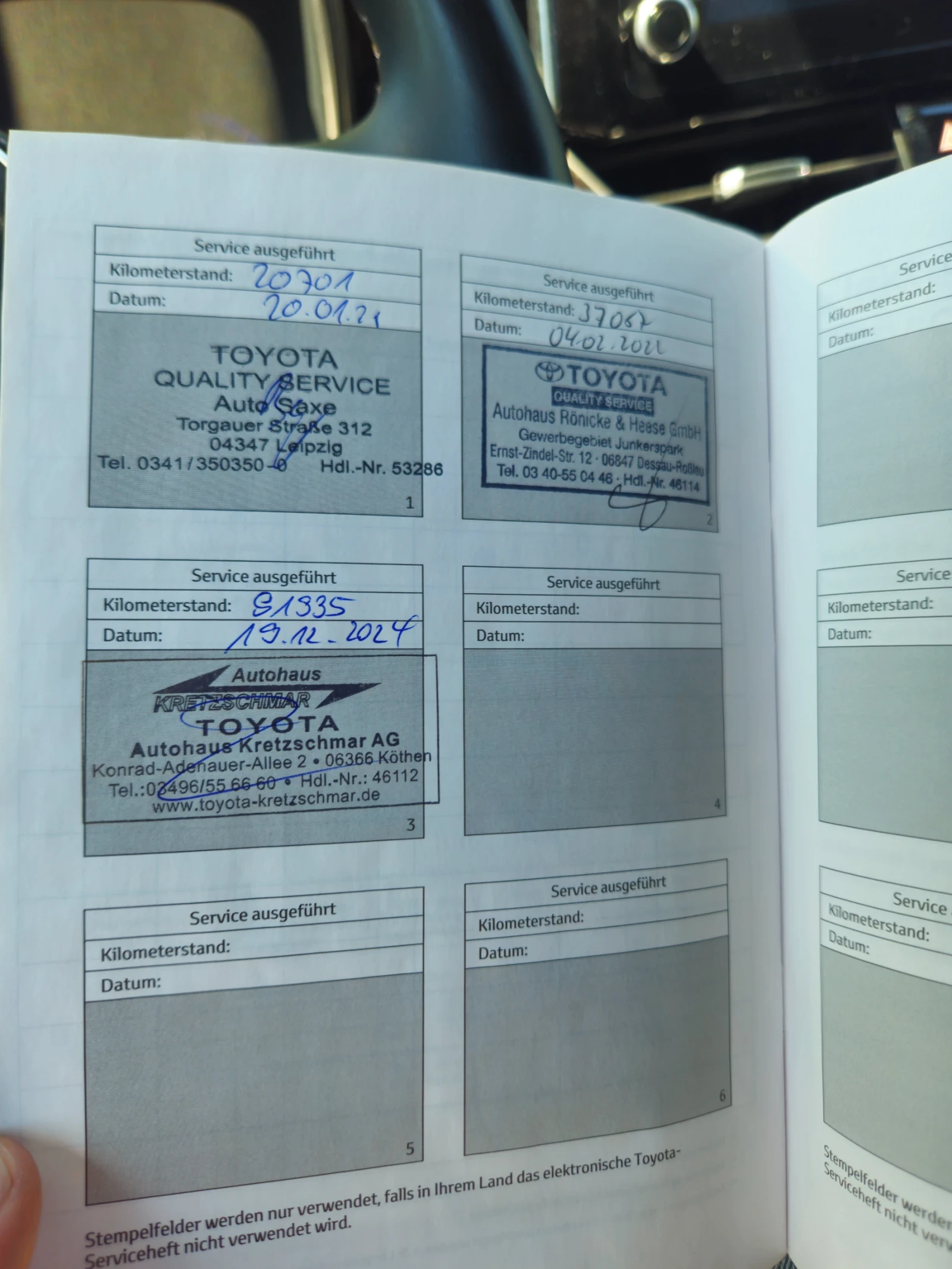 Toyota Corolla TOYOTA COROLLA TOURING SPORTS Hybrid/ГАРАНЦИЯ | Mobile.bg — изображение 14