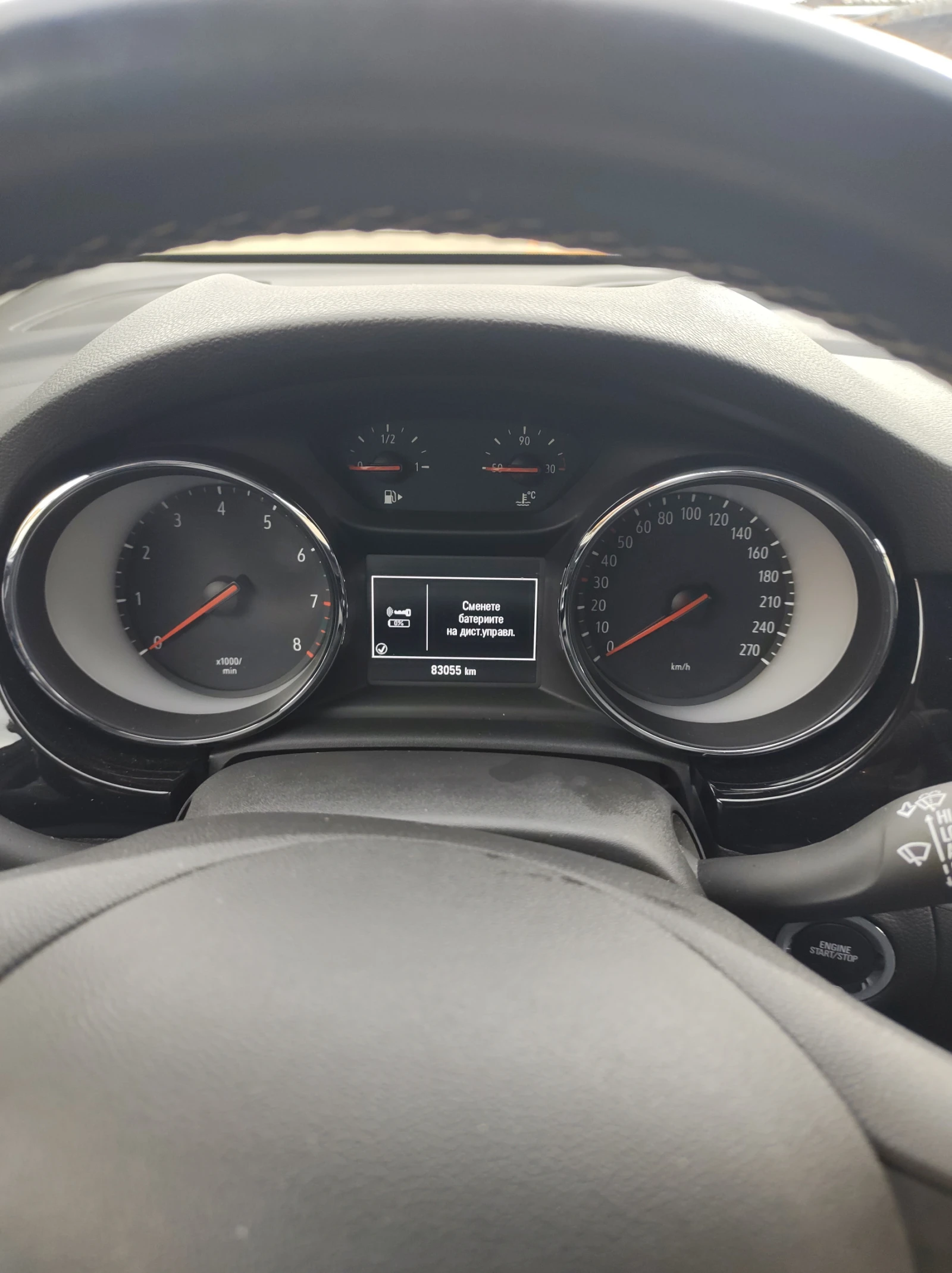 Opel Astra K Sports Tourer Innovation - изображение 10