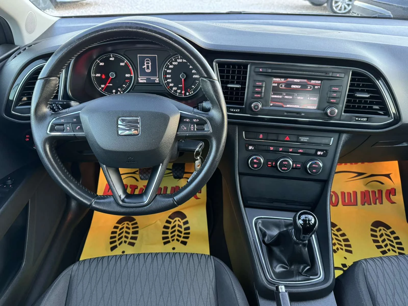 Seat Leon 1.6TDI | Mobile.bg — изображение 10