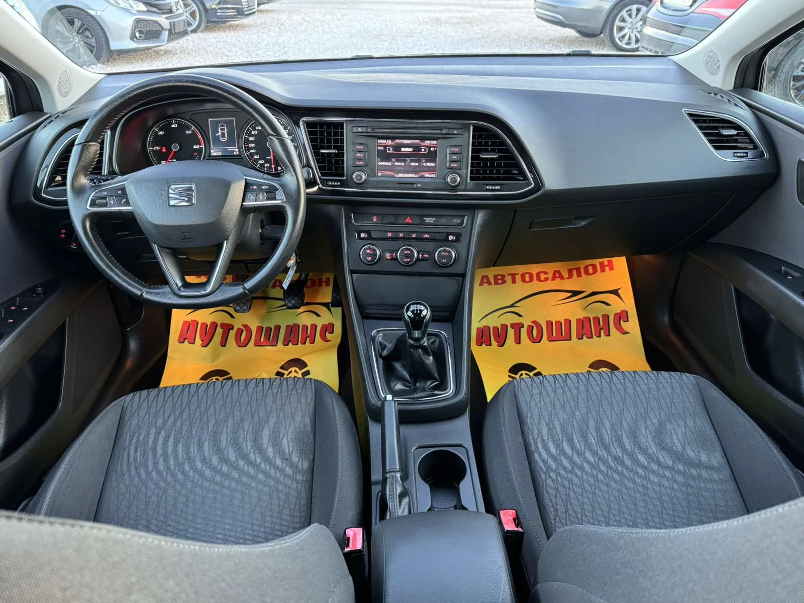 Seat Leon 1.6TDI | Mobile.bg — изображение 9