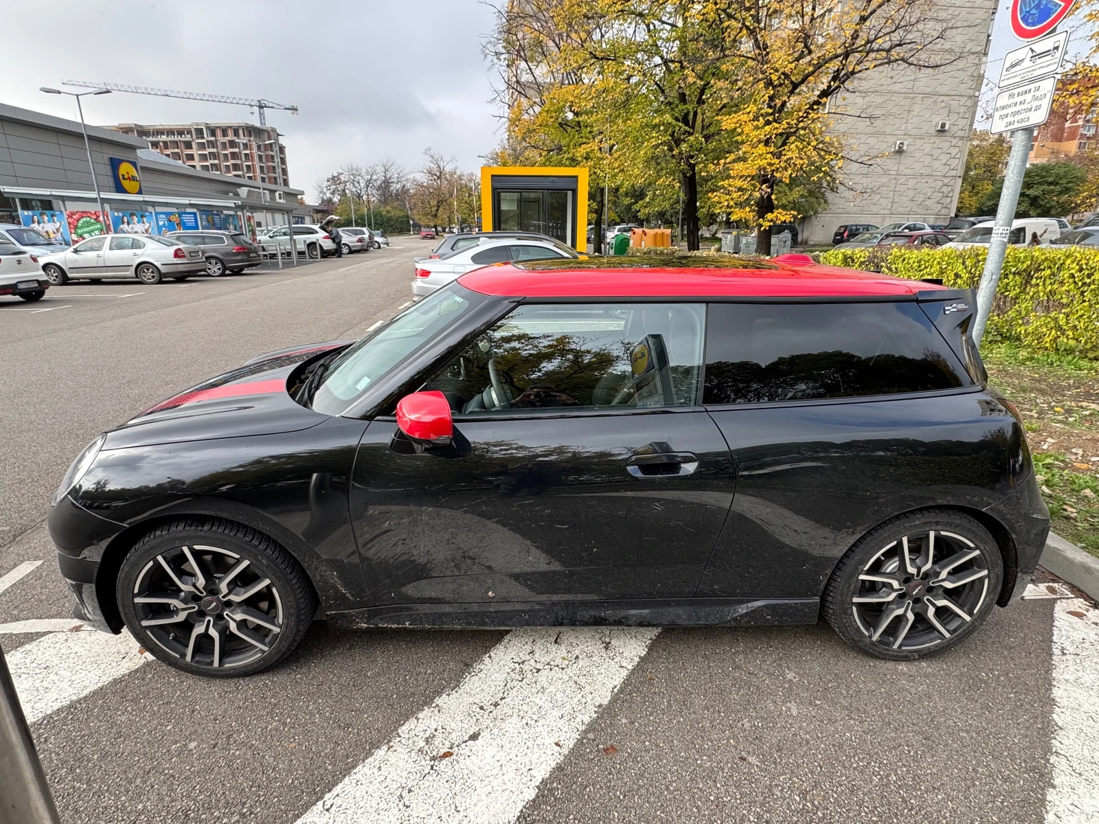 Mini Cooper s SE JCW XL  | Mobile.bg   4